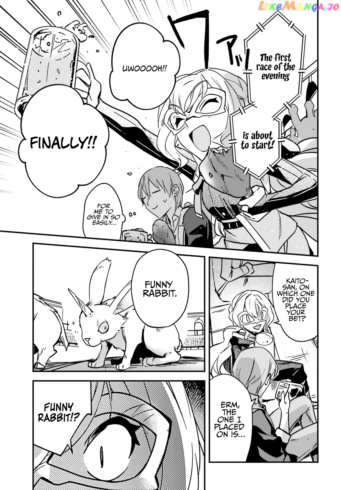 I Was Caught Up In A Hero Summoning, But That World Is At Peace chapter 28 - page 23