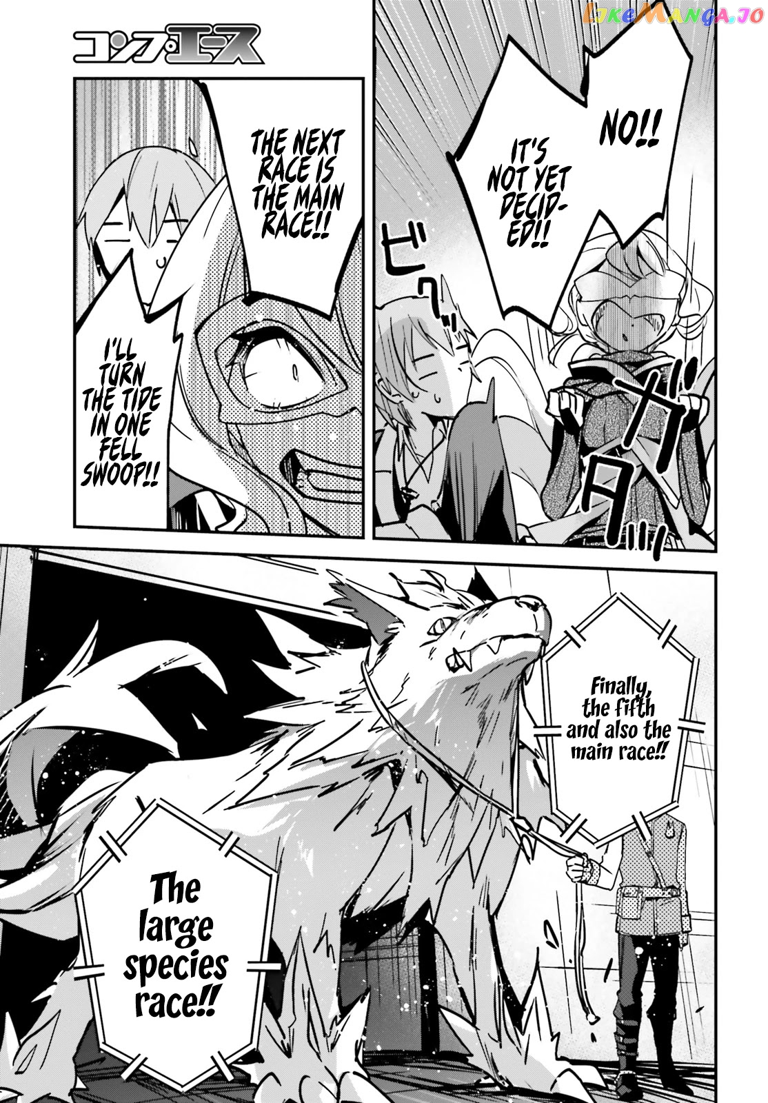 I Was Caught Up In A Hero Summoning, But That World Is At Peace chapter 28 - page 27