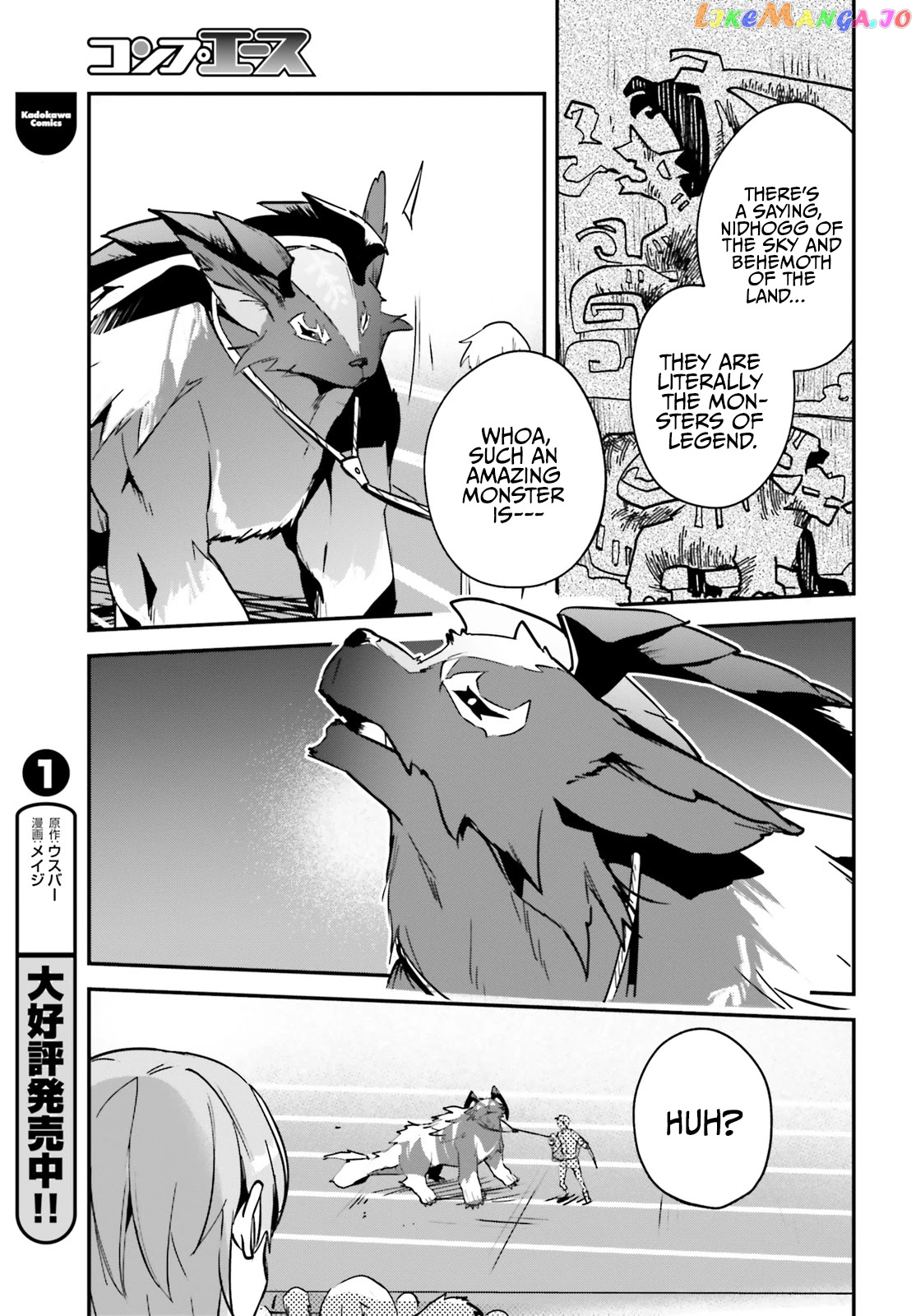 I Was Caught Up In A Hero Summoning, But That World Is At Peace chapter 28 - page 31