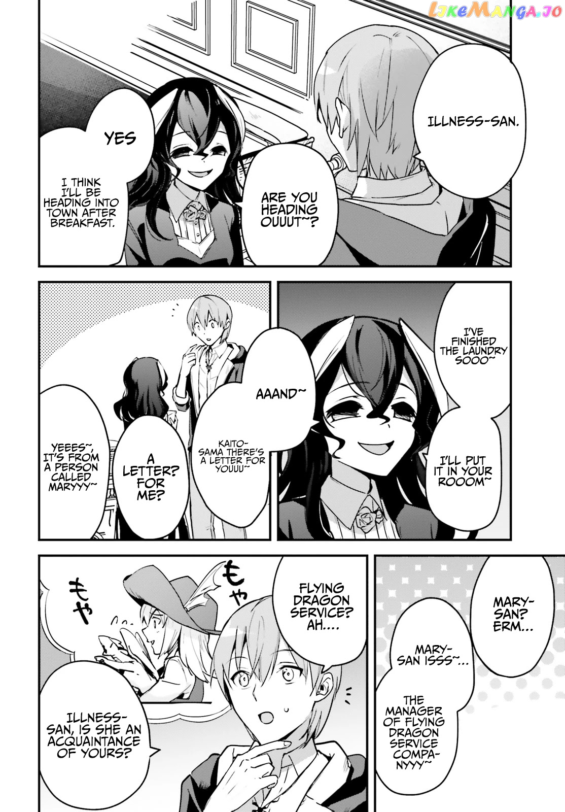I Was Caught Up In A Hero Summoning, But That World Is At Peace chapter 28 - page 6
