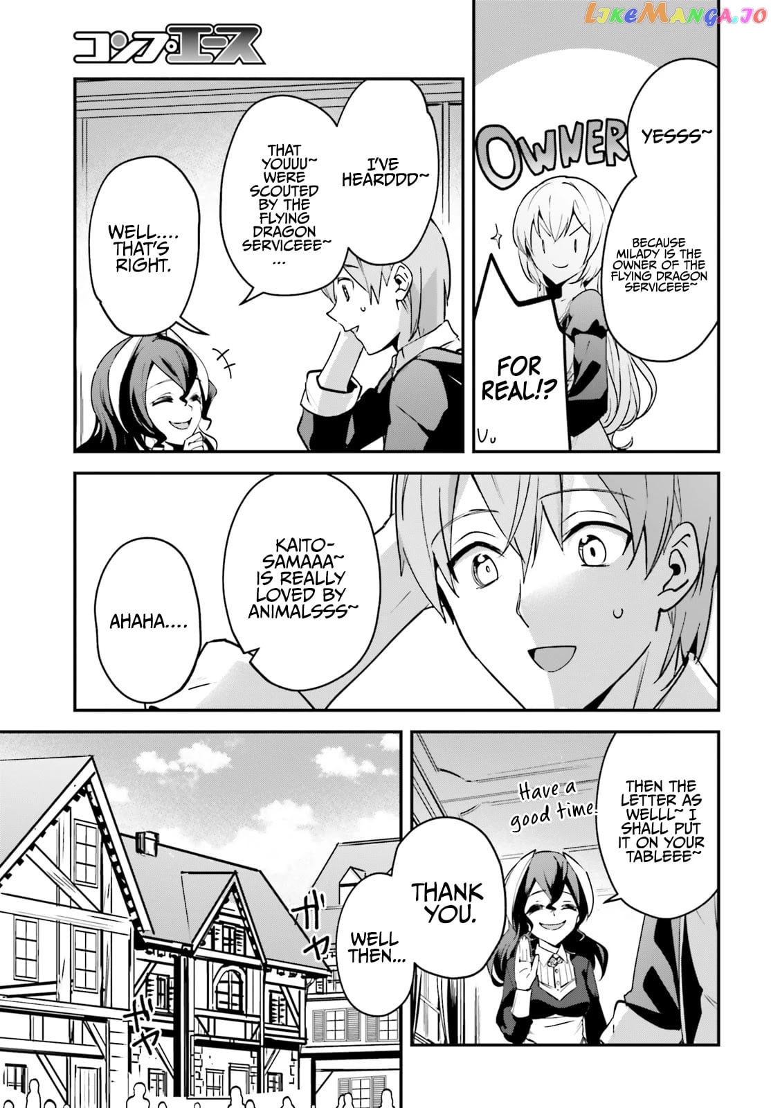 I Was Caught Up In A Hero Summoning, But That World Is At Peace chapter 28 - page 7
