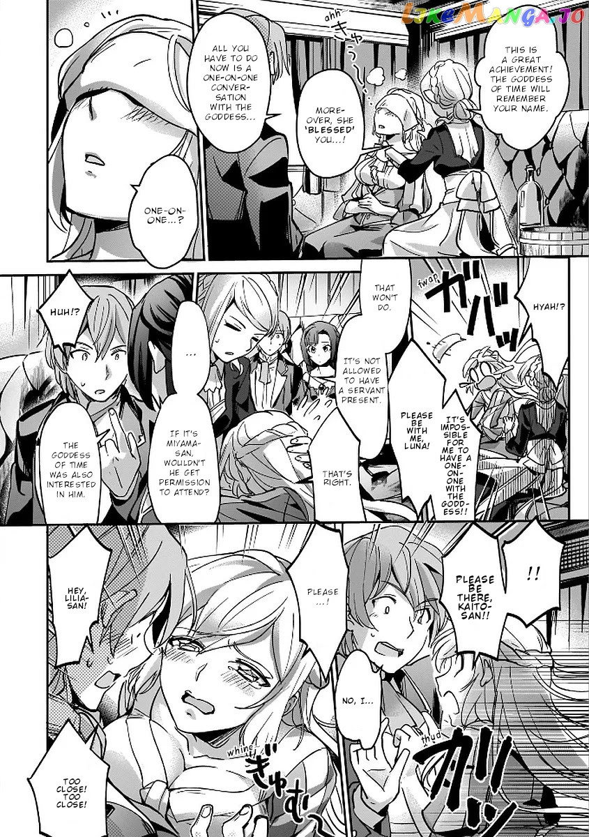 I Was Caught Up In A Hero Summoning, But That World Is At Peace chapter 6 - page 16