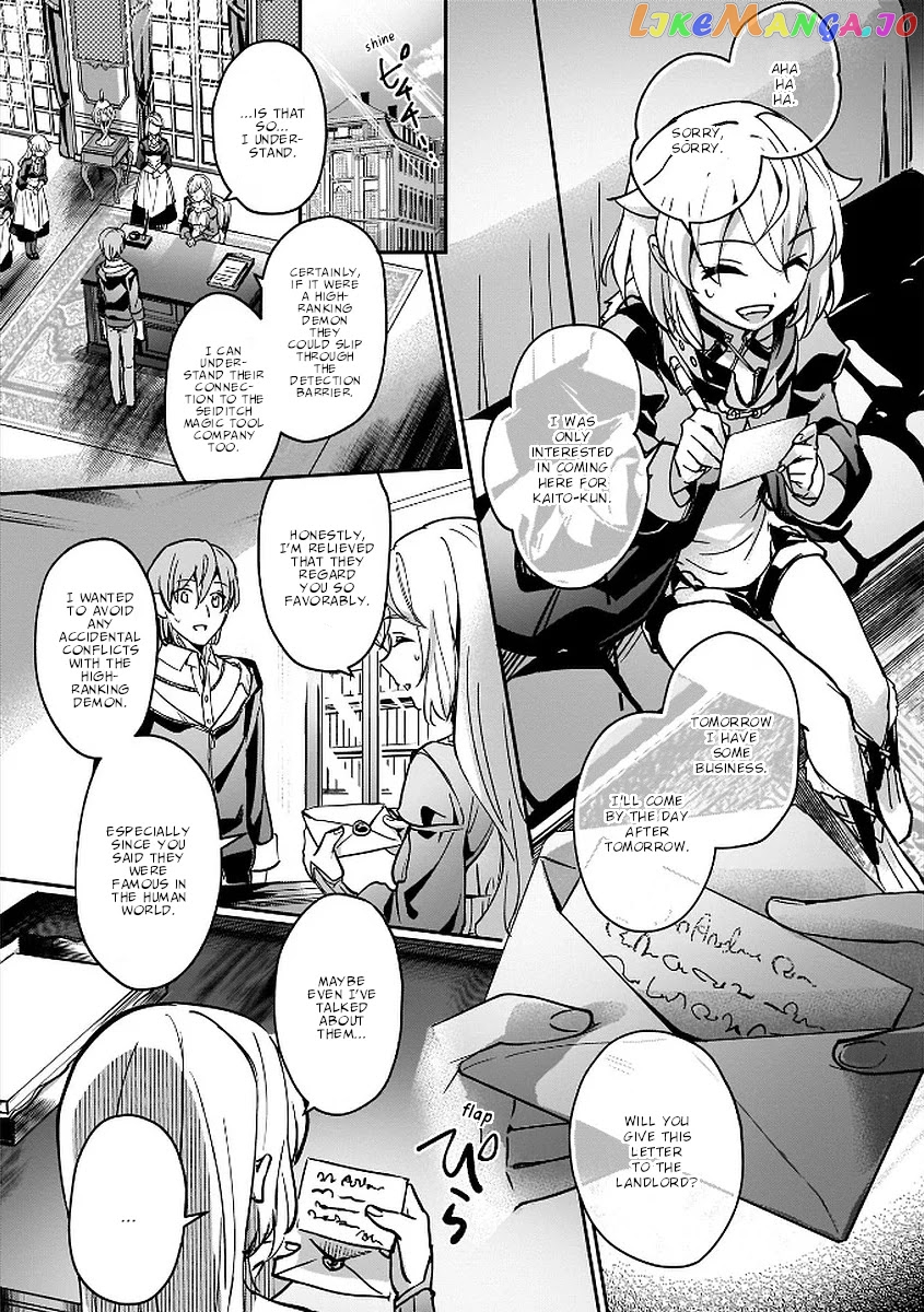 I Was Caught Up In A Hero Summoning, But That World Is At Peace chapter 6 - page 25
