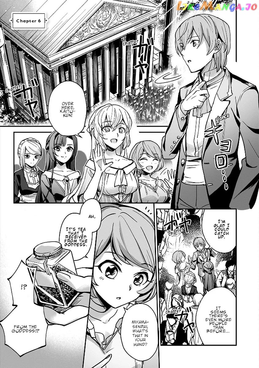 I Was Caught Up In A Hero Summoning, But That World Is At Peace chapter 6 - page 3