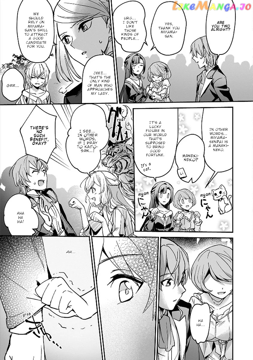 I Was Caught Up In A Hero Summoning, But That World Is At Peace chapter 6 - page 9