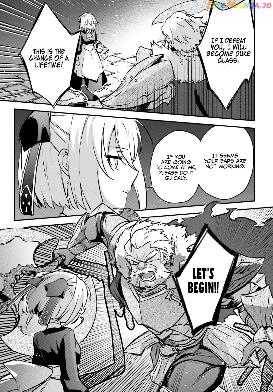 I Was Caught Up In A Hero Summoning, But That World Is At Peace chapter 39 - page 16