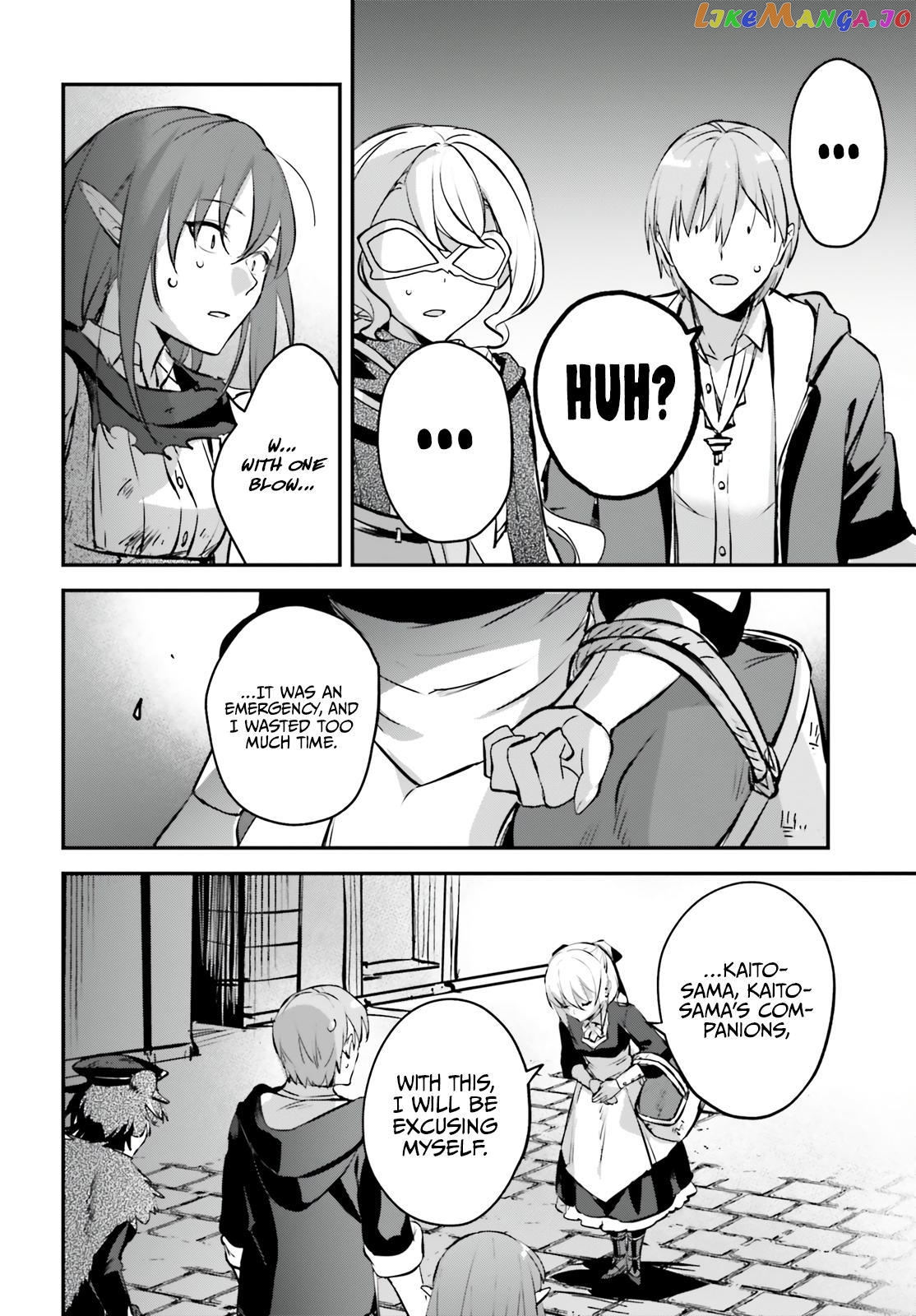 I Was Caught Up In A Hero Summoning, But That World Is At Peace chapter 39 - page 19