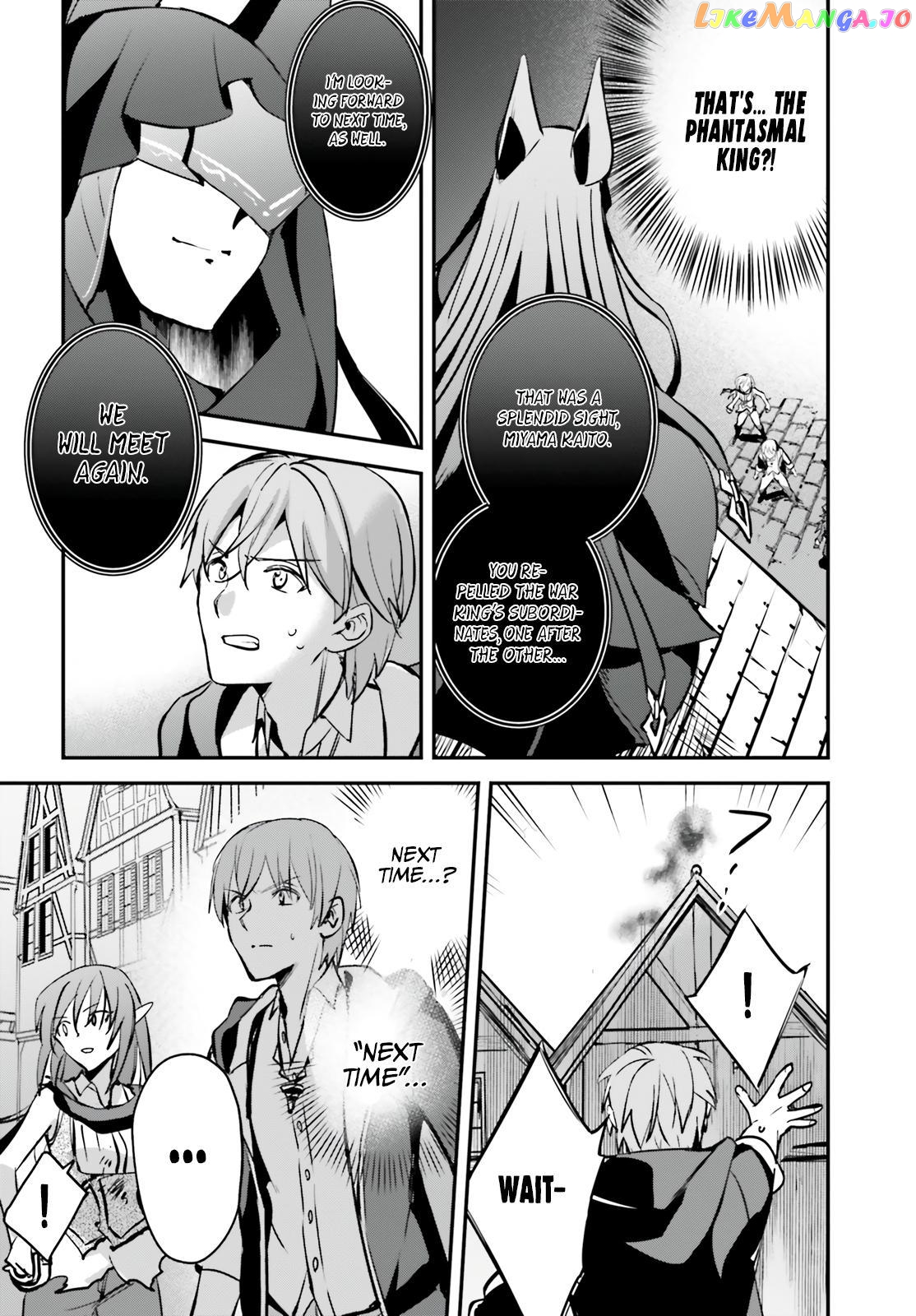 I Was Caught Up In A Hero Summoning, But That World Is At Peace chapter 39 - page 23
