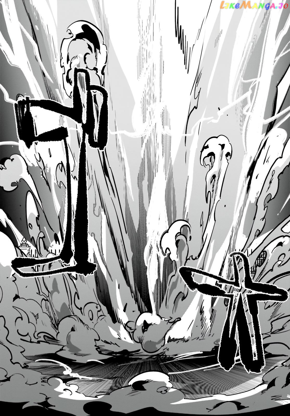 I Was Caught Up In A Hero Summoning, But That World Is At Peace chapter 39 - page 29