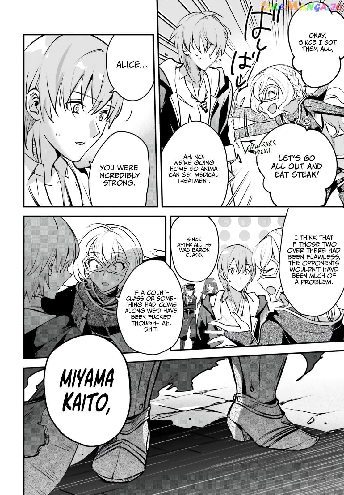I Was Caught Up In A Hero Summoning, But That World Is At Peace chapter 39 - page 3
