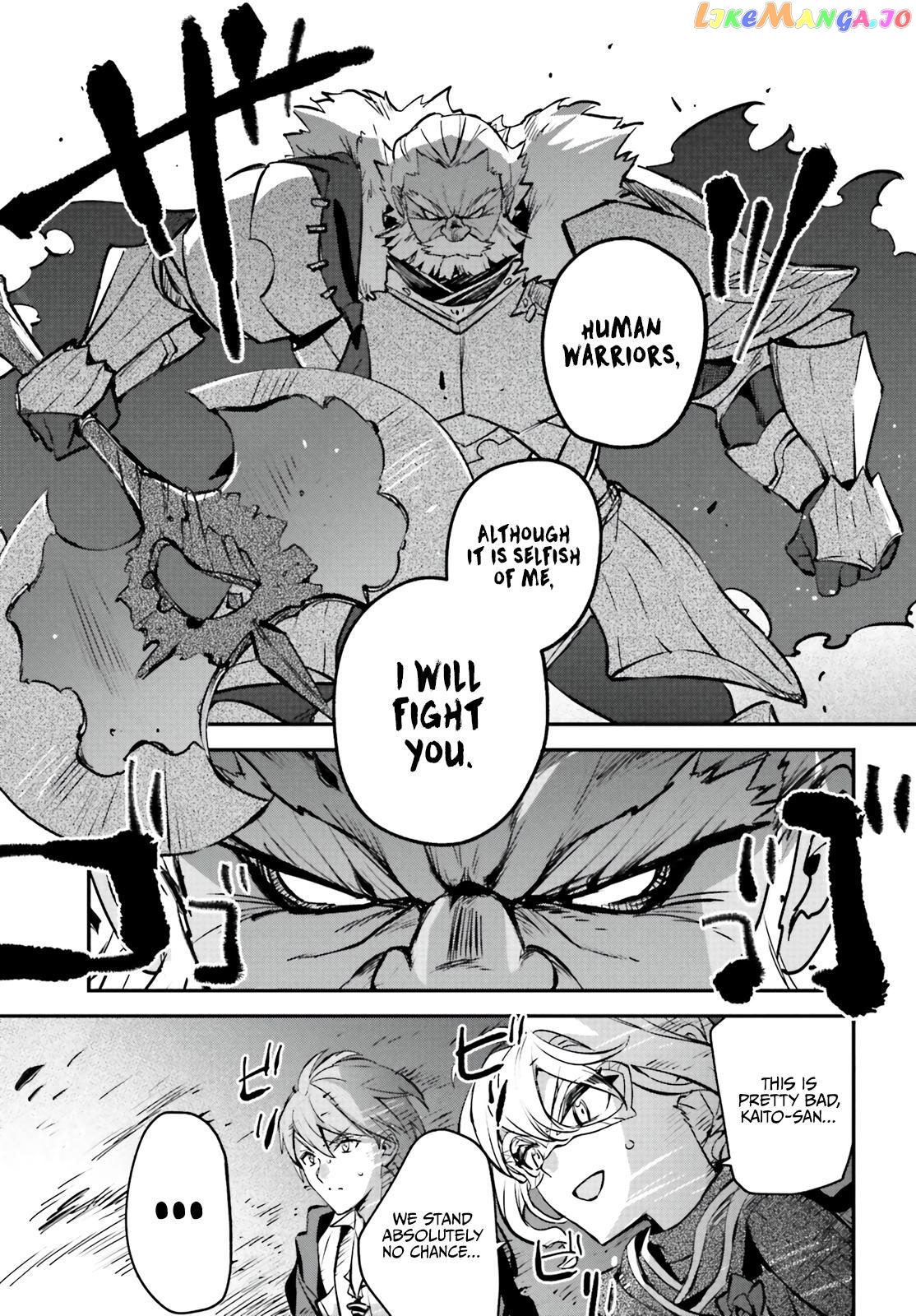 I Was Caught Up In A Hero Summoning, But That World Is At Peace chapter 39 - page 8