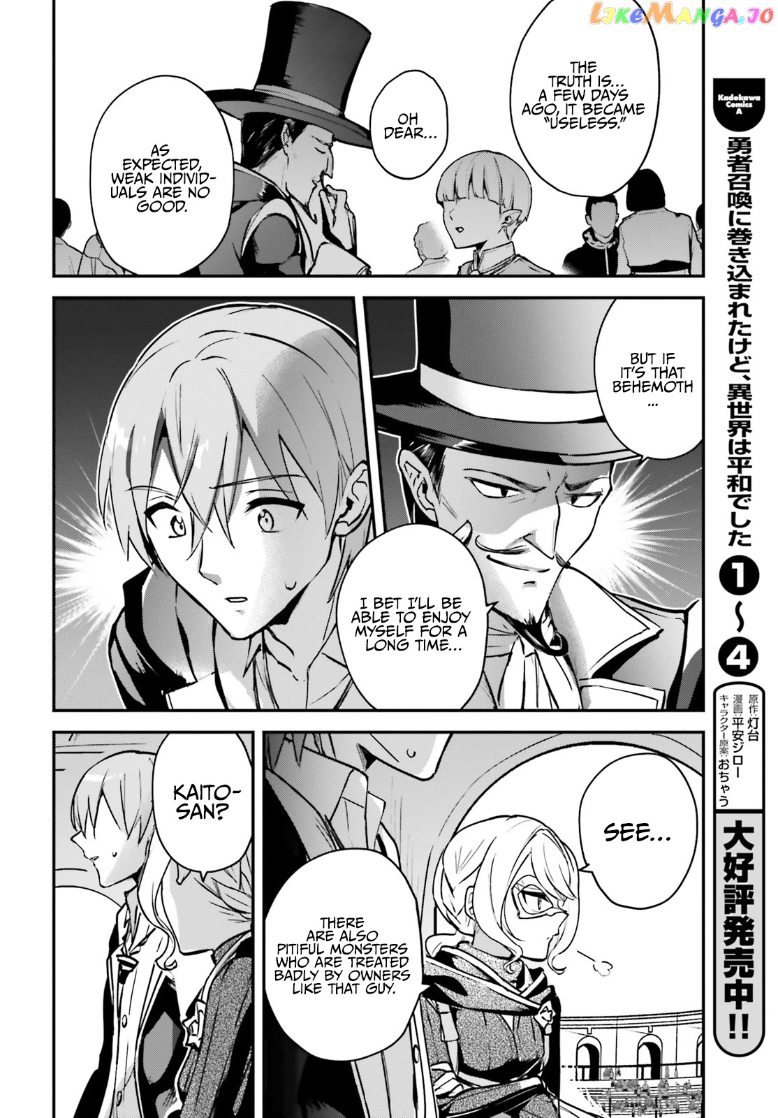 I Was Caught Up In A Hero Summoning, But That World Is At Peace chapter 29 - page 10