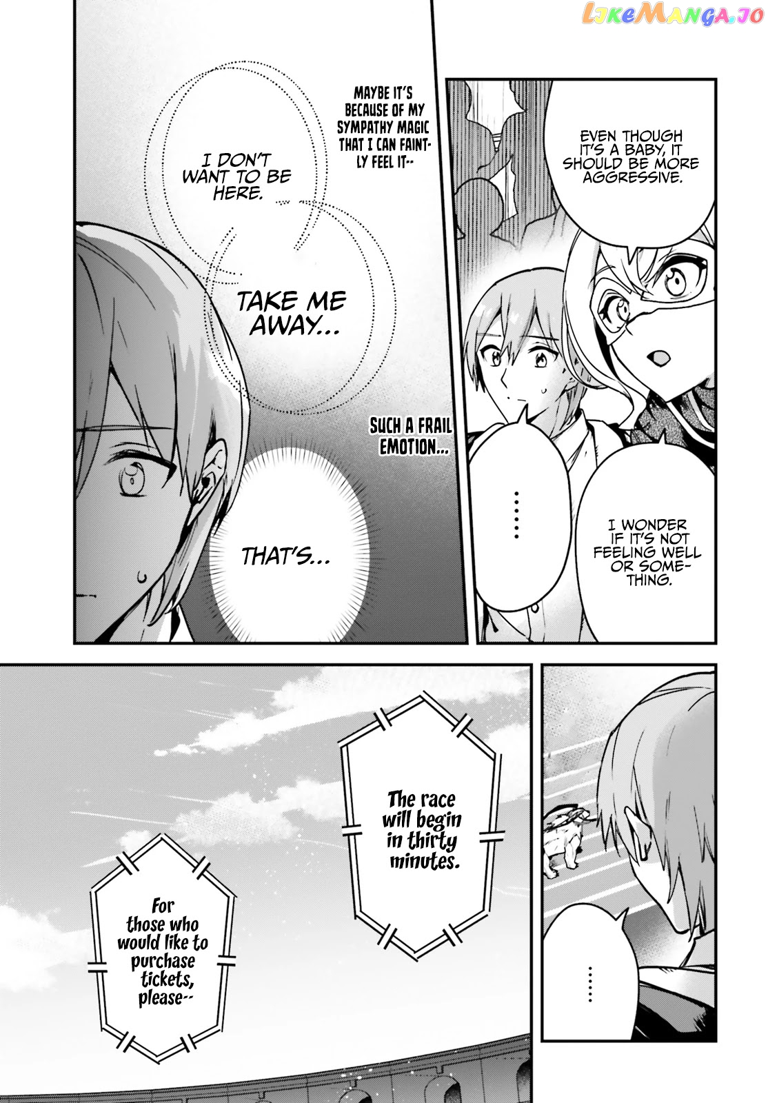 I Was Caught Up In A Hero Summoning, But That World Is At Peace chapter 29 - page 5