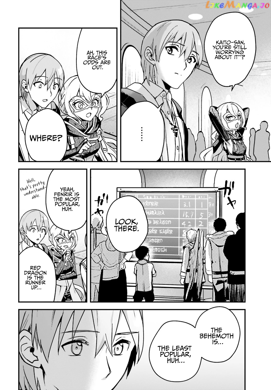 I Was Caught Up In A Hero Summoning, But That World Is At Peace chapter 29 - page 6