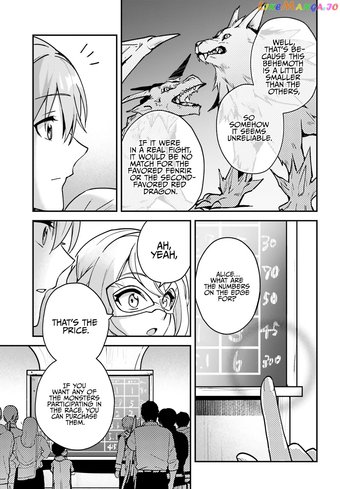 I Was Caught Up In A Hero Summoning, But That World Is At Peace chapter 29 - page 7