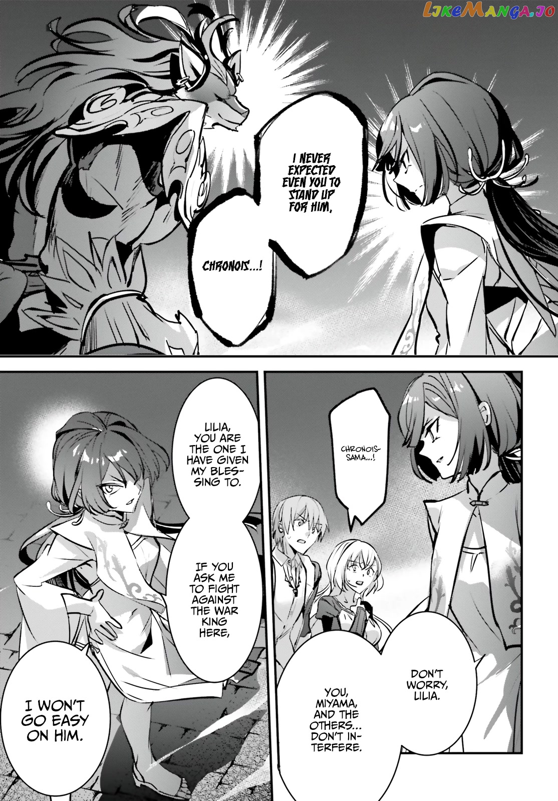 I Was Caught Up In A Hero Summoning, But That World Is At Peace chapter 40 - page 22