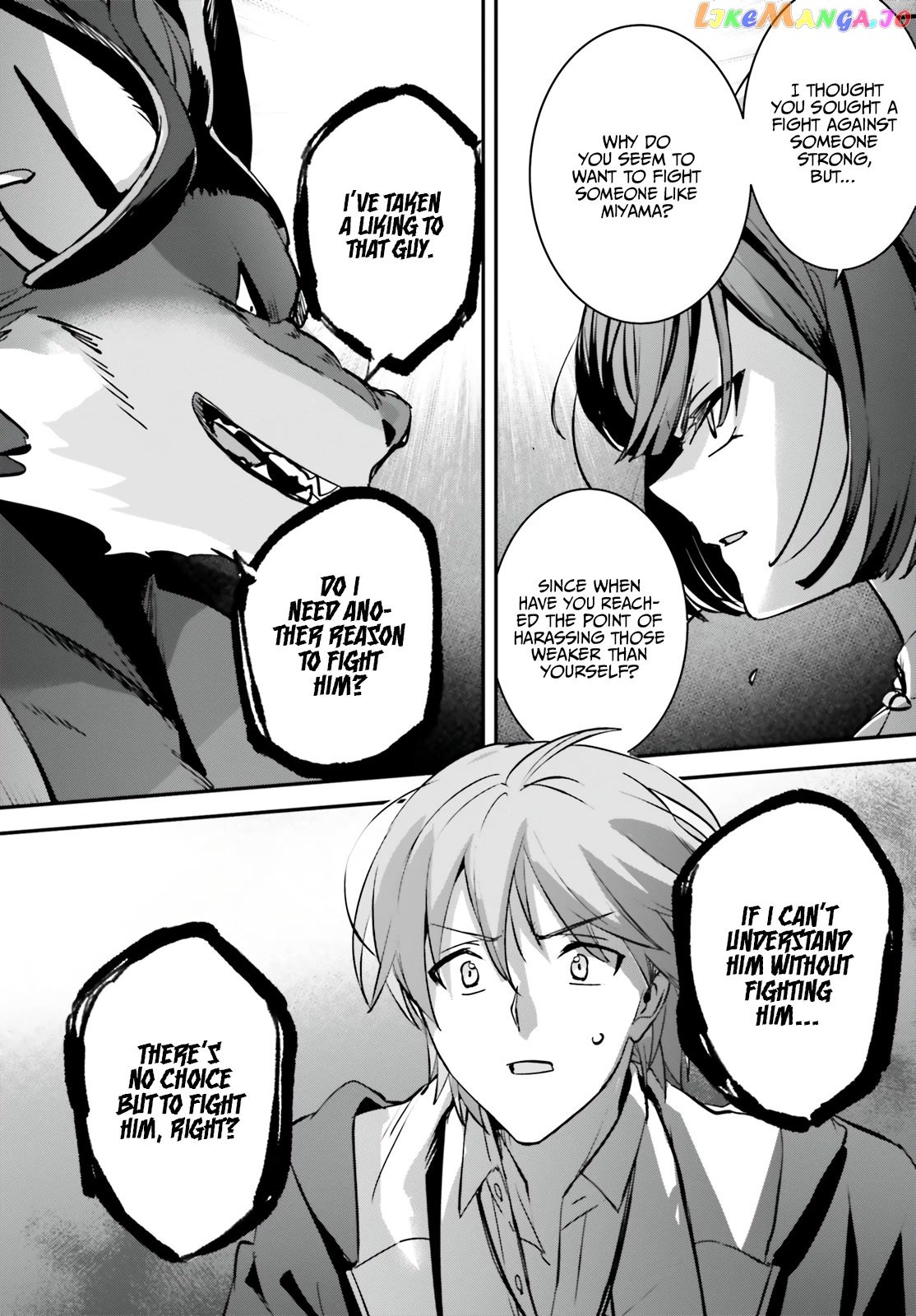 I Was Caught Up In A Hero Summoning, But That World Is At Peace chapter 40 - page 23