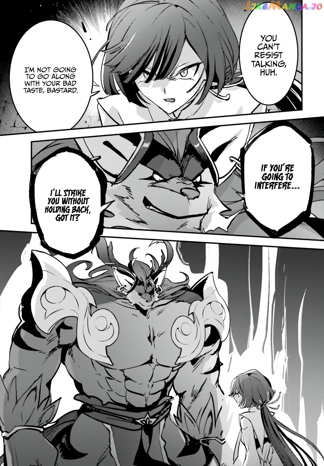 I Was Caught Up In A Hero Summoning, But That World Is At Peace chapter 40 - page 24