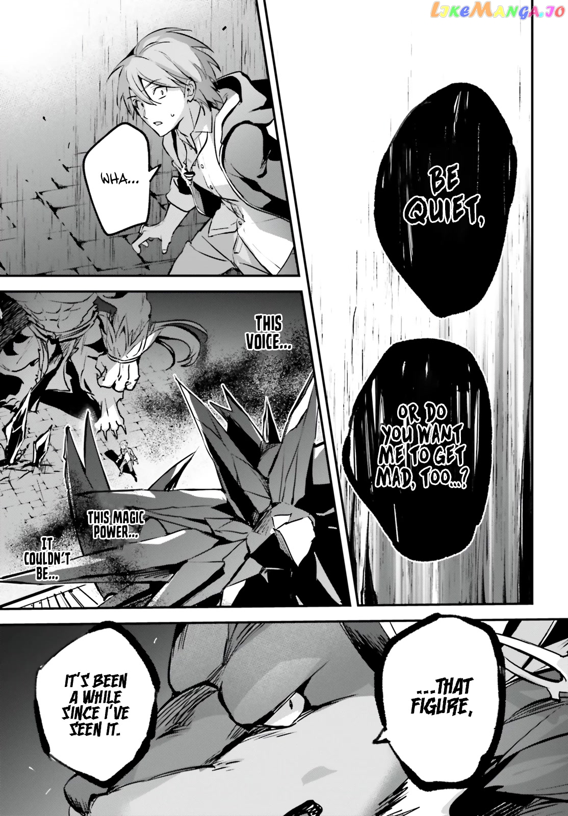 I Was Caught Up In A Hero Summoning, But That World Is At Peace chapter 40 - page 26