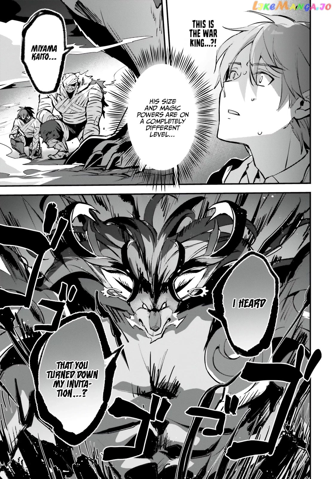 I Was Caught Up In A Hero Summoning, But That World Is At Peace chapter 40 - page 4