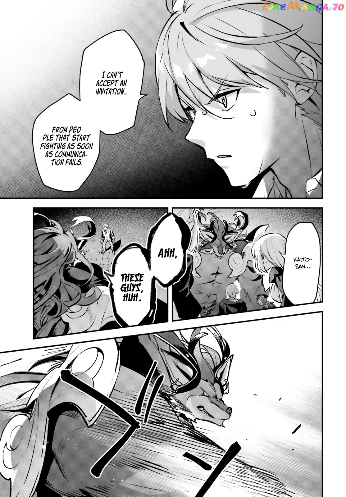 I Was Caught Up In A Hero Summoning, But That World Is At Peace chapter 40 - page 6