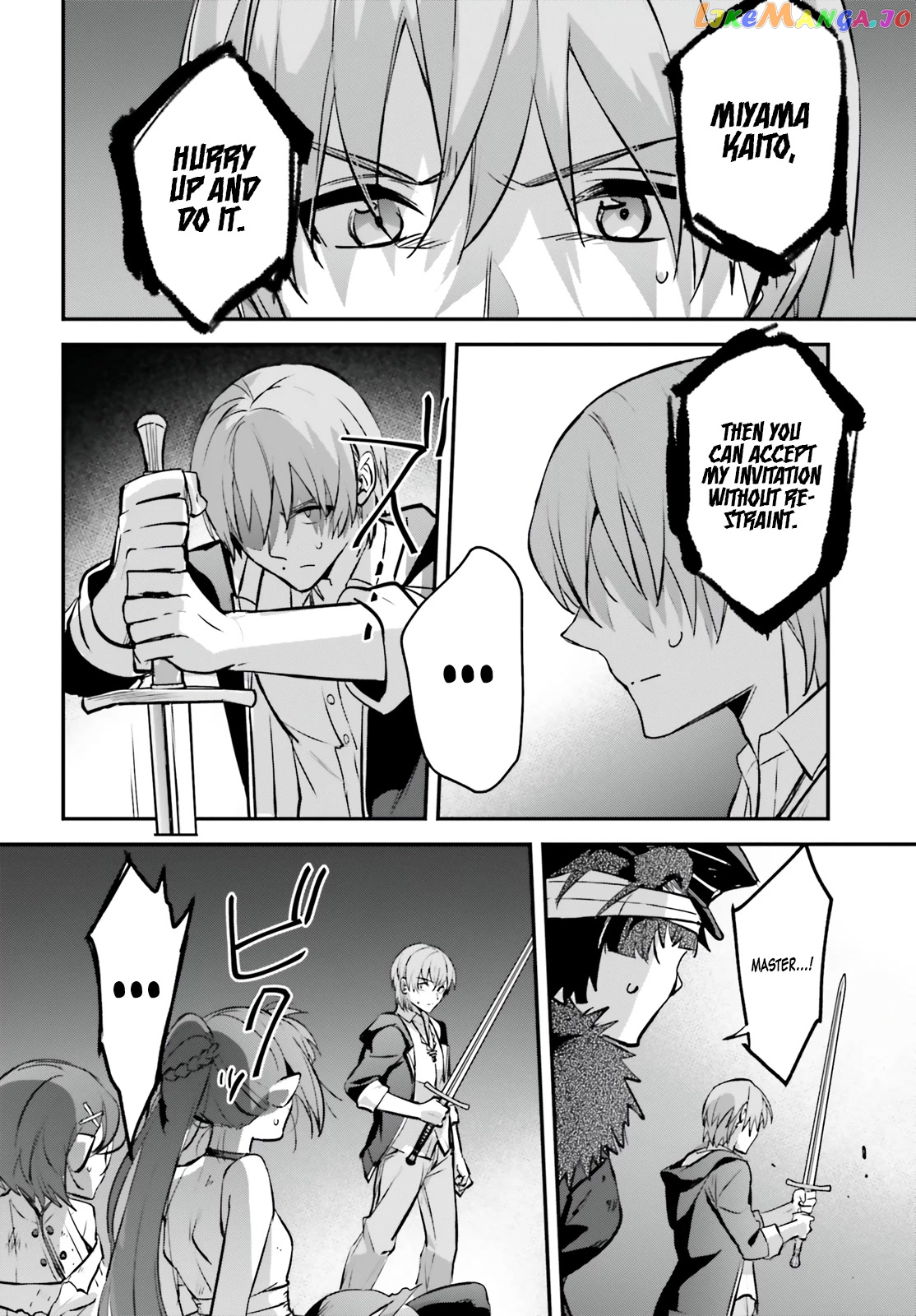 I Was Caught Up In A Hero Summoning, But That World Is At Peace chapter 40 - page 9