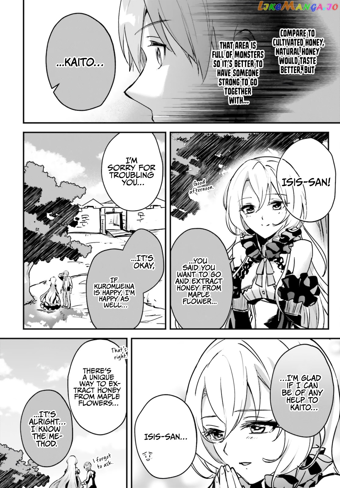I Was Caught Up In A Hero Summoning, But That World Is At Peace chapter 29.5 - page 12