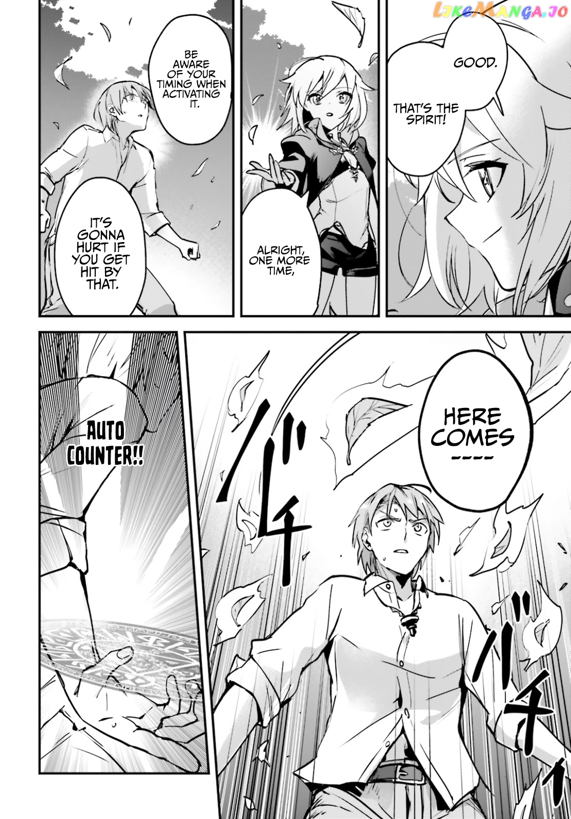 I Was Caught Up In A Hero Summoning, But That World Is At Peace chapter 29.5 - page 4