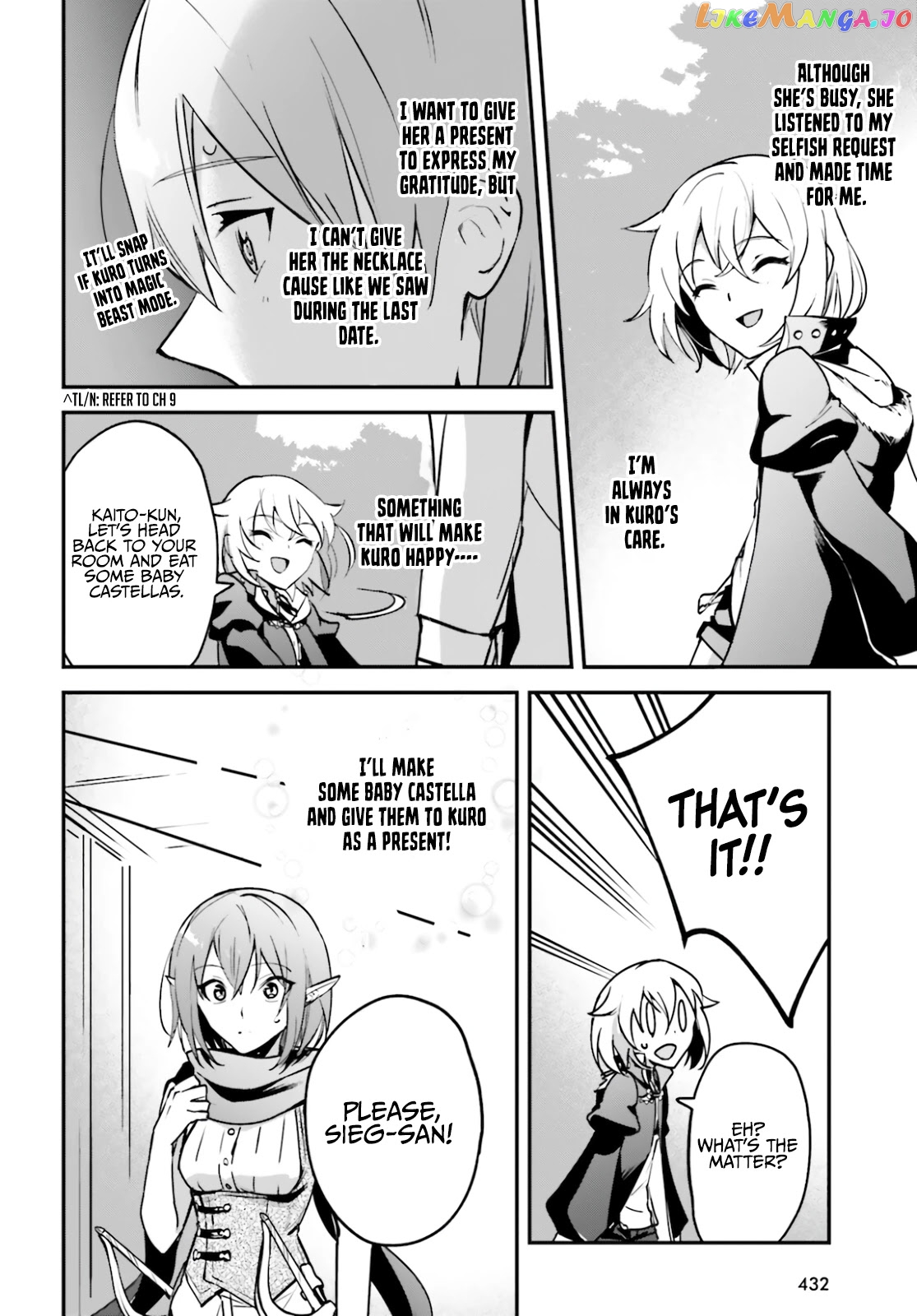 I Was Caught Up In A Hero Summoning, But That World Is At Peace chapter 29.5 - page 6