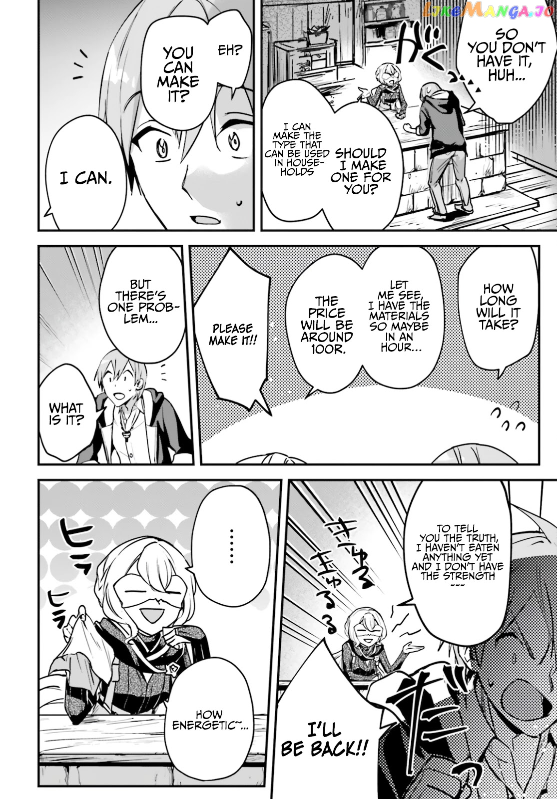 I Was Caught Up In A Hero Summoning, But That World Is At Peace chapter 29.5 - page 8