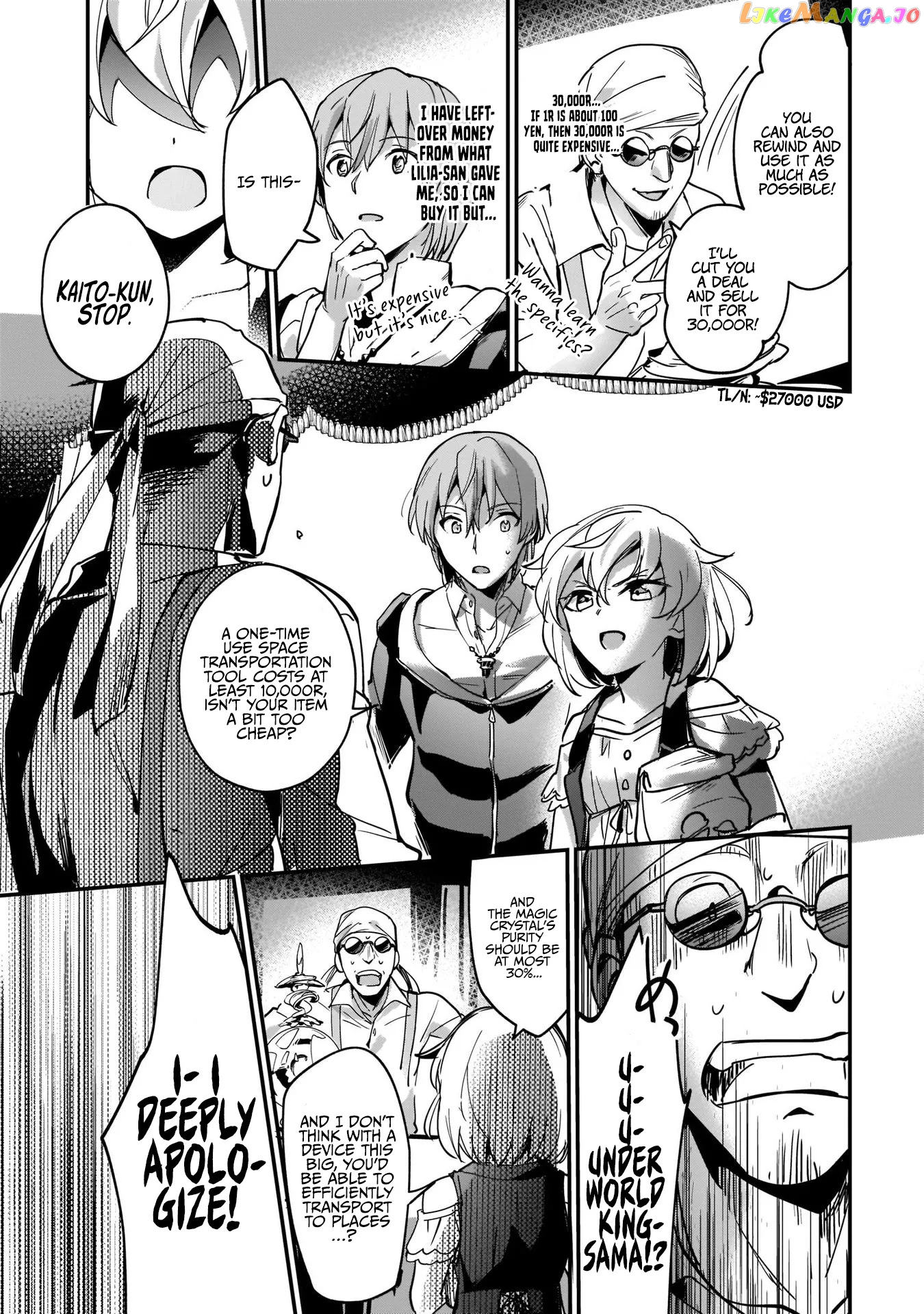 I Was Caught Up In A Hero Summoning, But That World Is At Peace chapter 8 - page 26