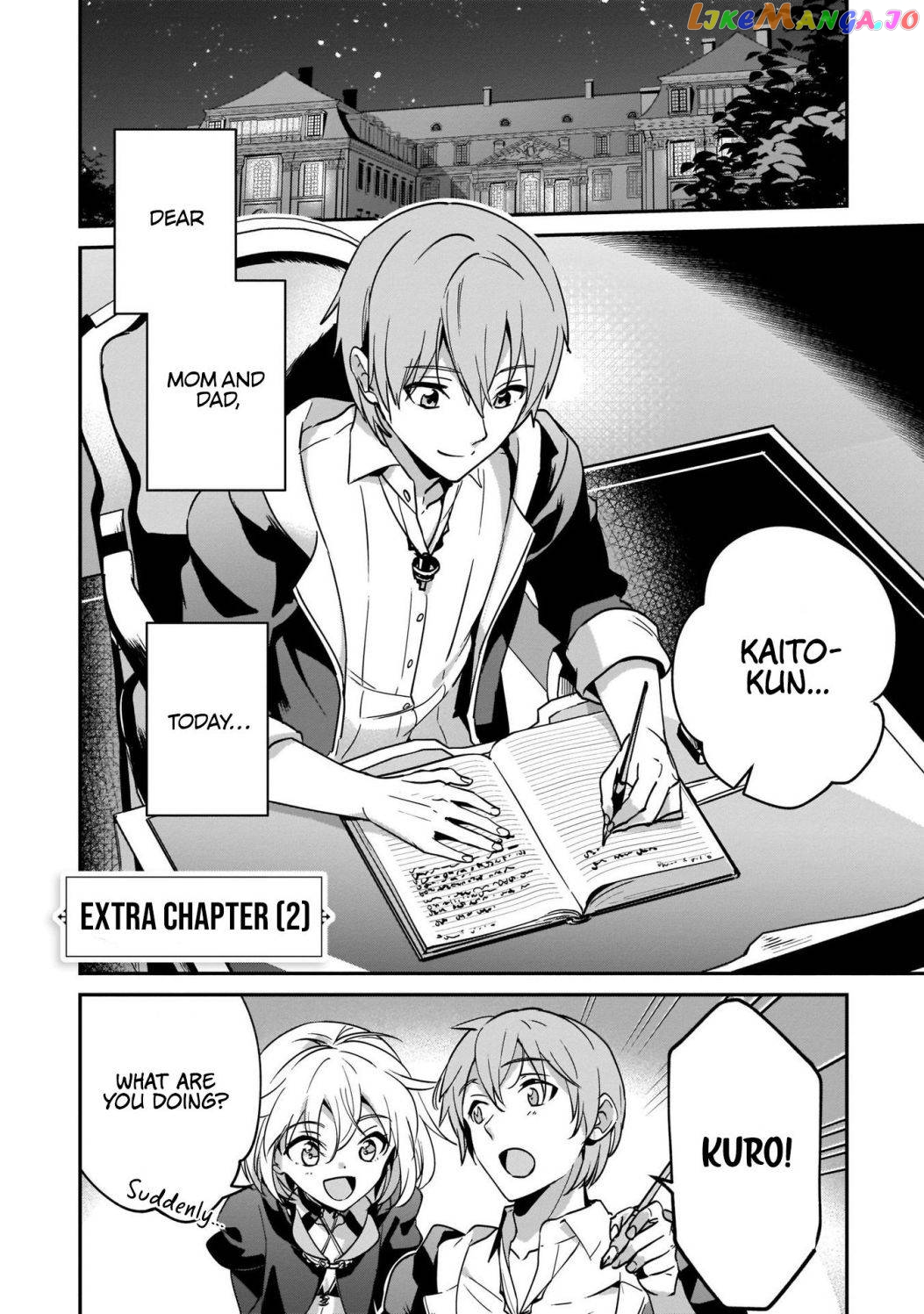 I Was Caught Up In A Hero Summoning, But That World Is At Peace chapter 19.2 - page 4
