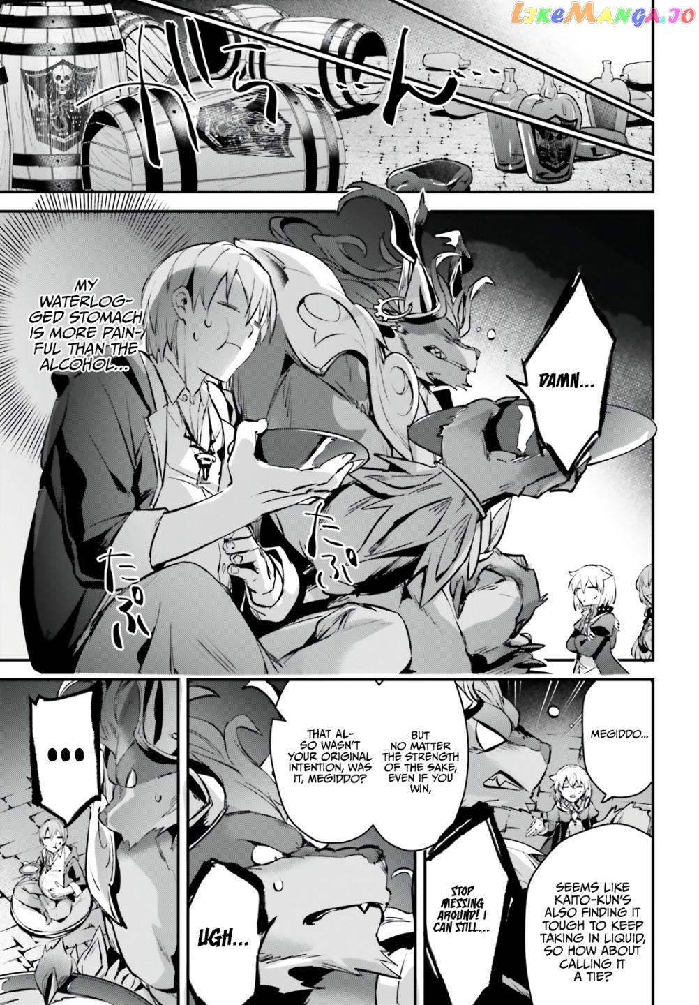 I Was Caught Up In A Hero Summoning, But That World Is At Peace chapter 41 - page 12