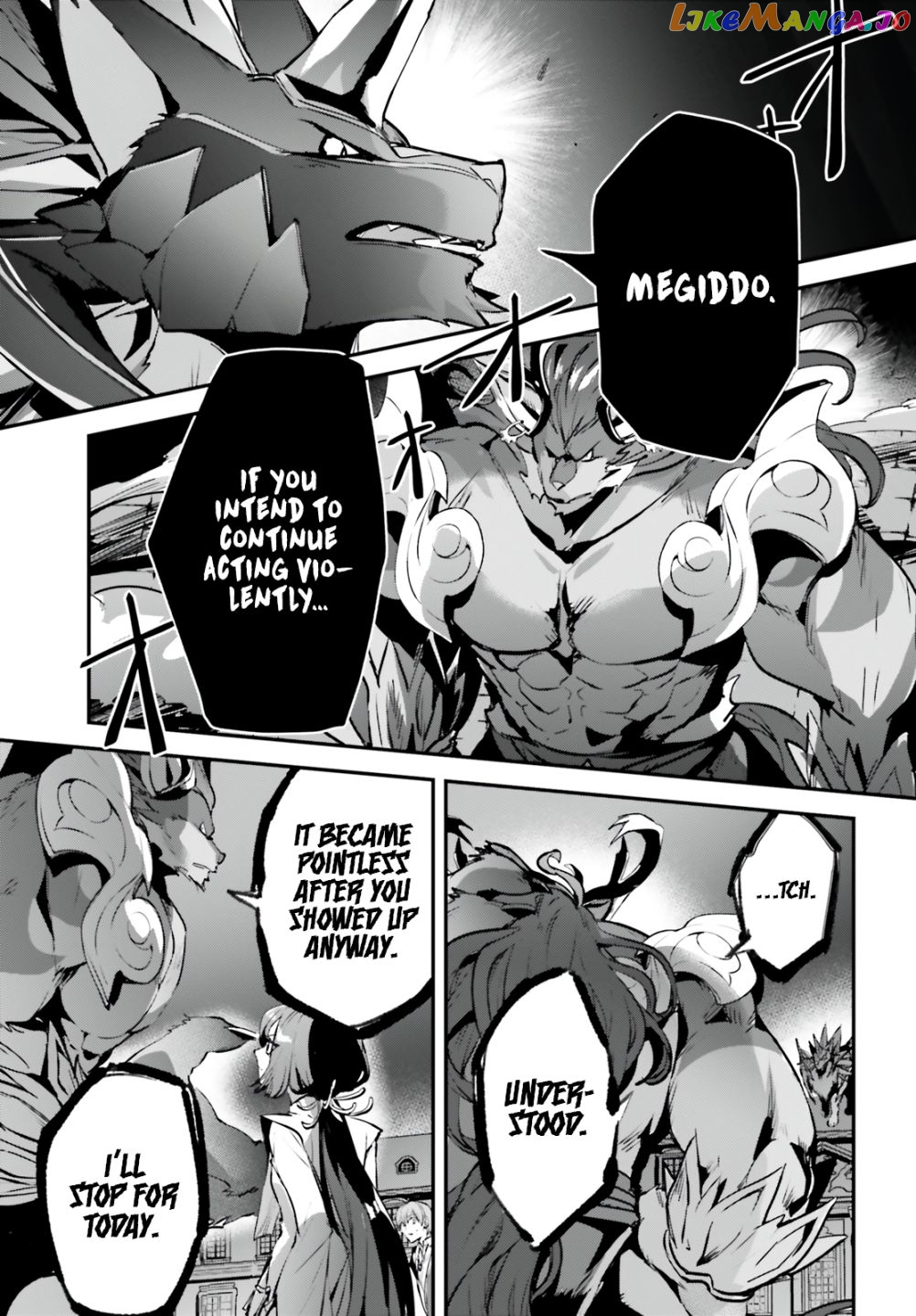 I Was Caught Up In A Hero Summoning, But That World Is At Peace chapter 41 - page 4