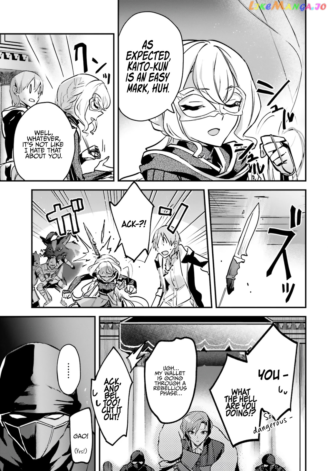 I Was Caught Up In A Hero Summoning, But That World Is At Peace chapter 30 - page 16