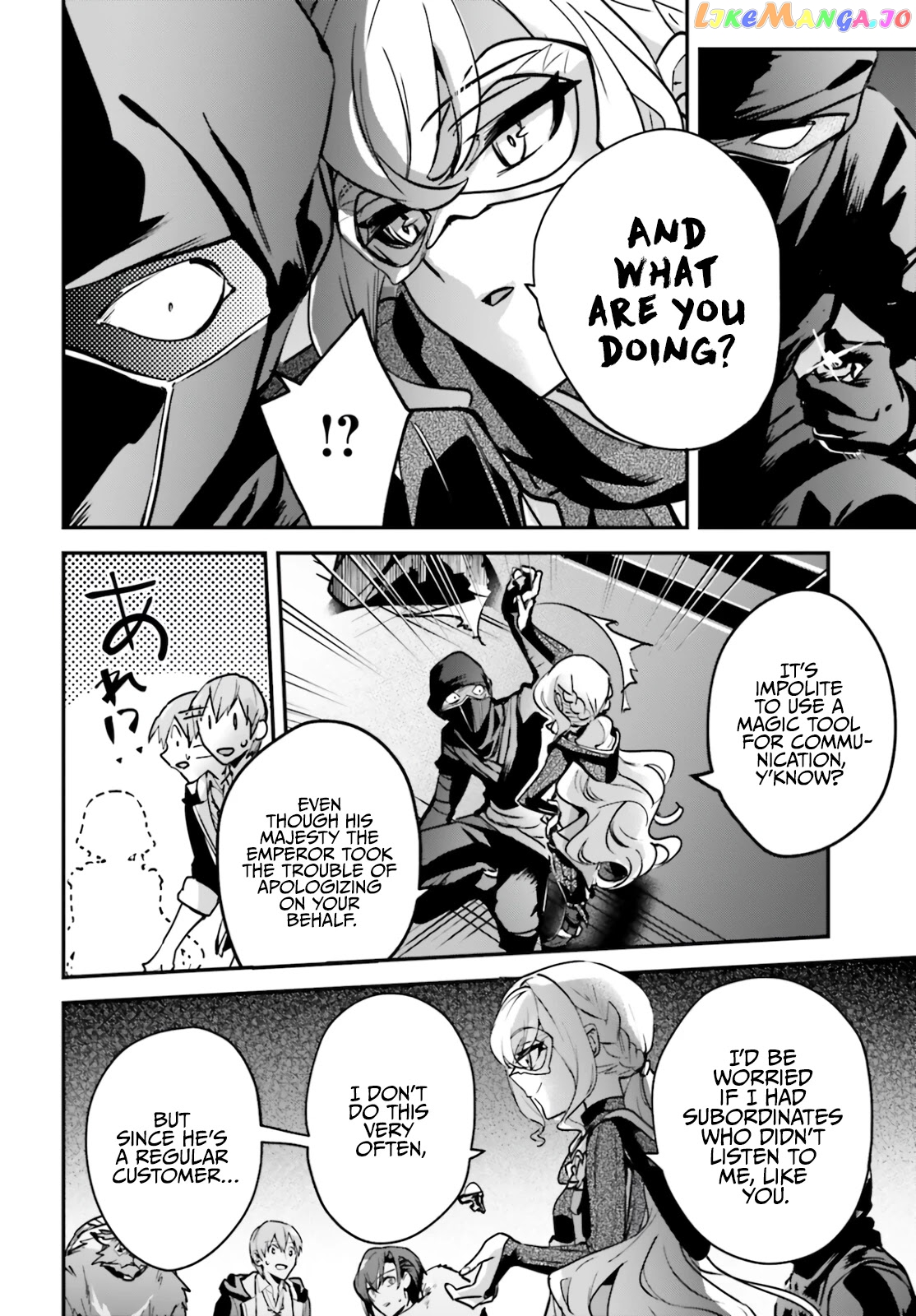 I Was Caught Up In A Hero Summoning, But That World Is At Peace chapter 30 - page 17
