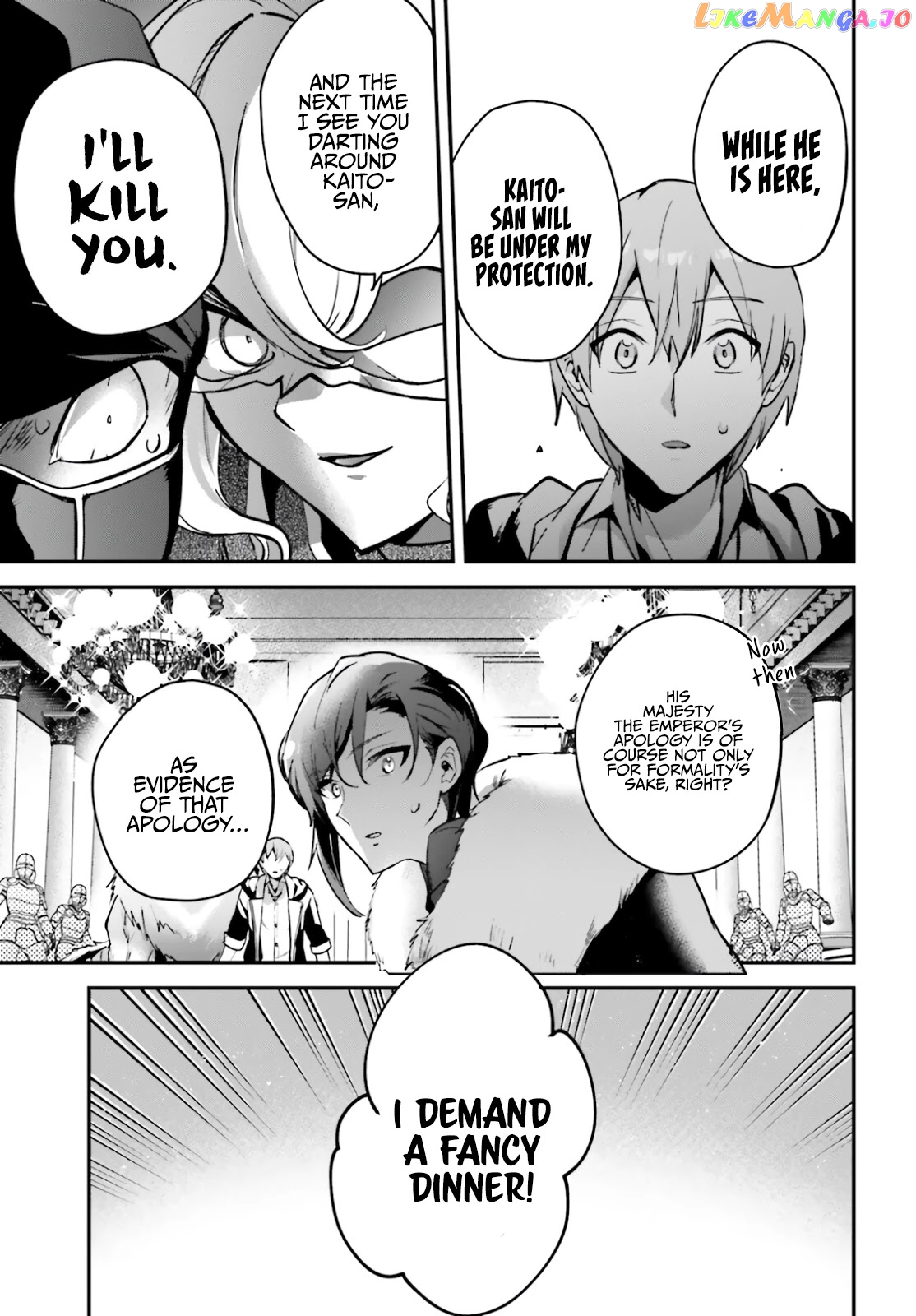 I Was Caught Up In A Hero Summoning, But That World Is At Peace chapter 30 - page 18
