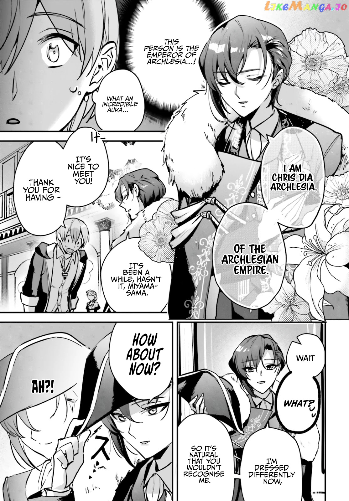 I Was Caught Up In A Hero Summoning, But That World Is At Peace chapter 30 - page 6