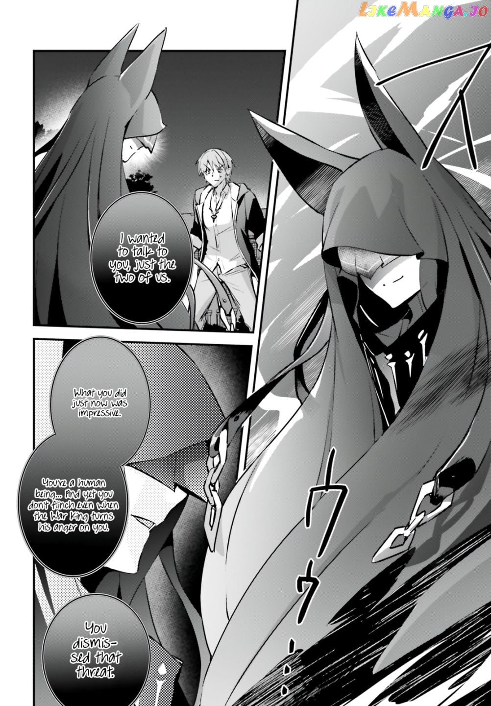 I Was Caught Up In A Hero Summoning, But That World Is At Peace chapter 42 - page 5
