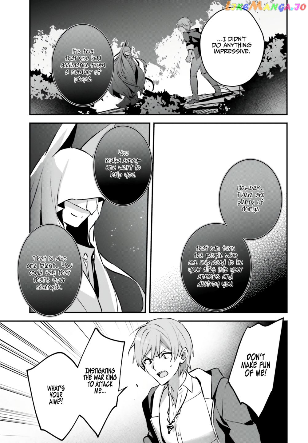 I Was Caught Up In A Hero Summoning, But That World Is At Peace chapter 42 - page 6