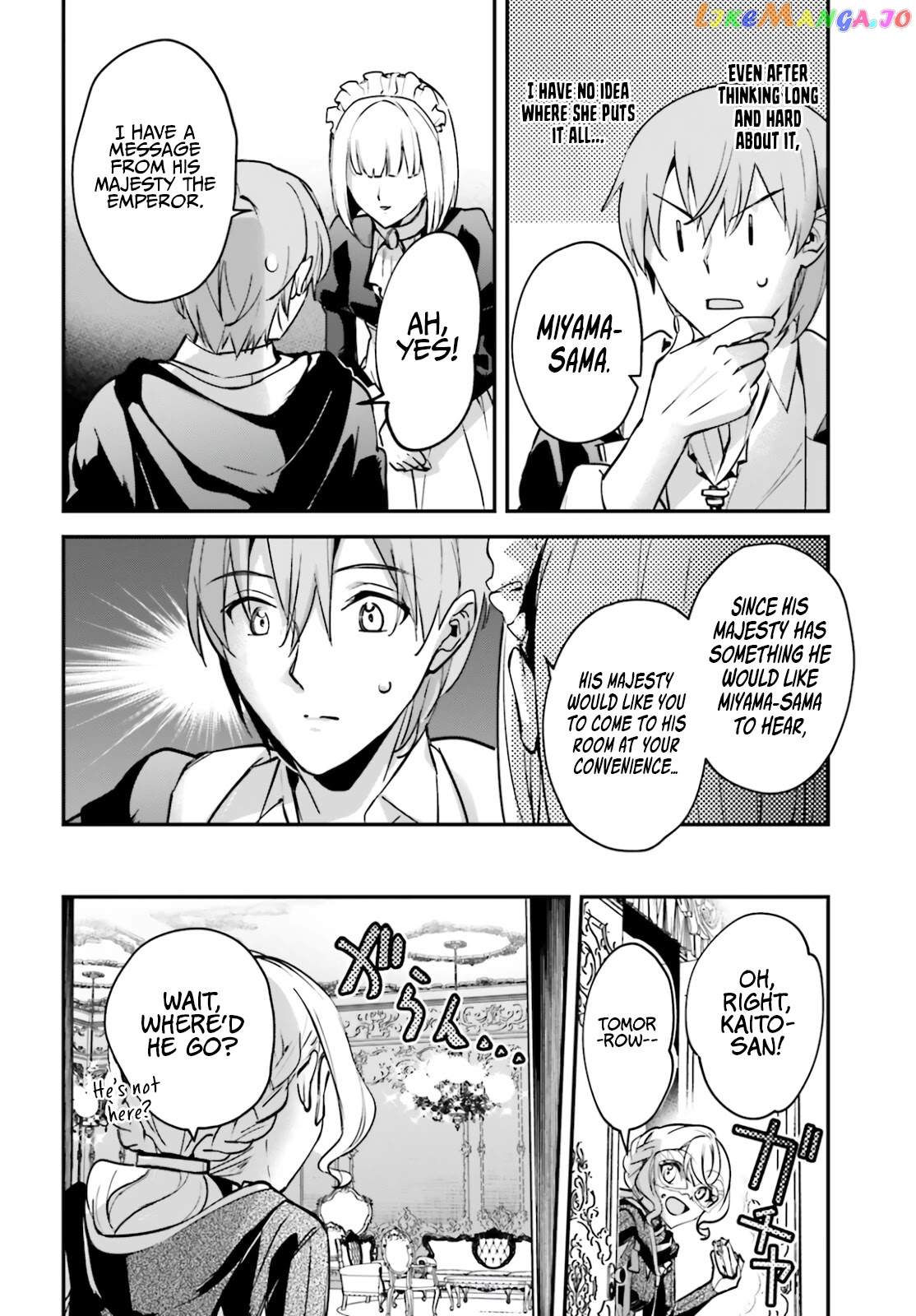 I Was Caught Up In A Hero Summoning, But That World Is At Peace chapter 31 - page 12