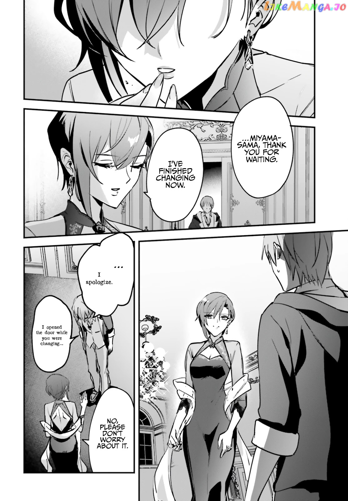 I Was Caught Up In A Hero Summoning, But That World Is At Peace chapter 31 - page 16