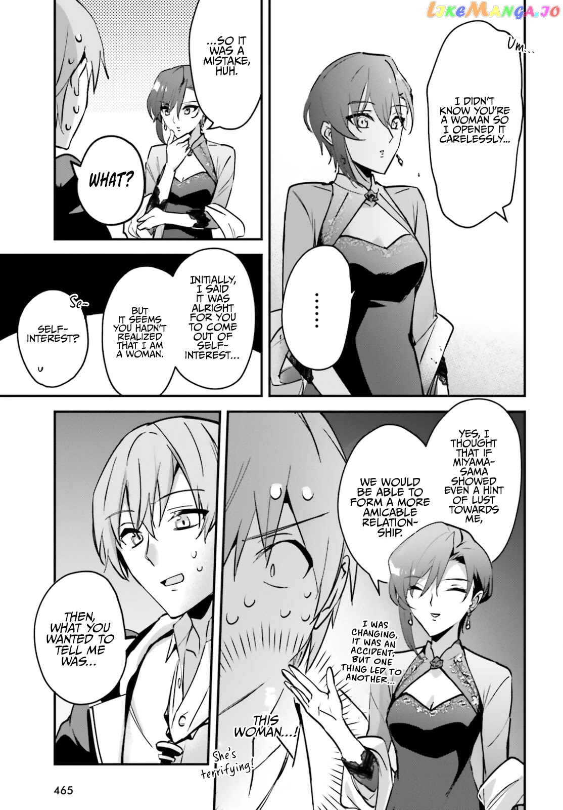 I Was Caught Up In A Hero Summoning, But That World Is At Peace chapter 31 - page 17