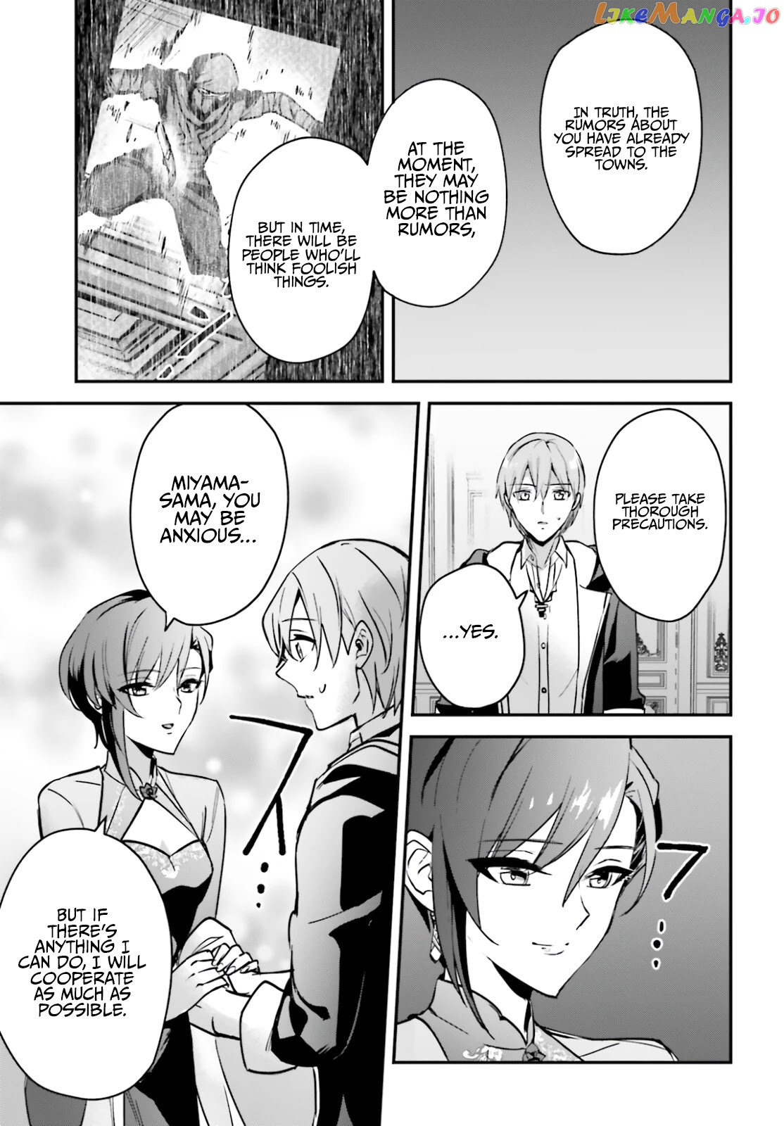 I Was Caught Up In A Hero Summoning, But That World Is At Peace chapter 31 - page 21