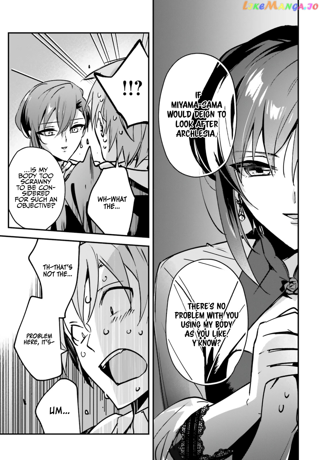 I Was Caught Up In A Hero Summoning, But That World Is At Peace chapter 31 - page 23