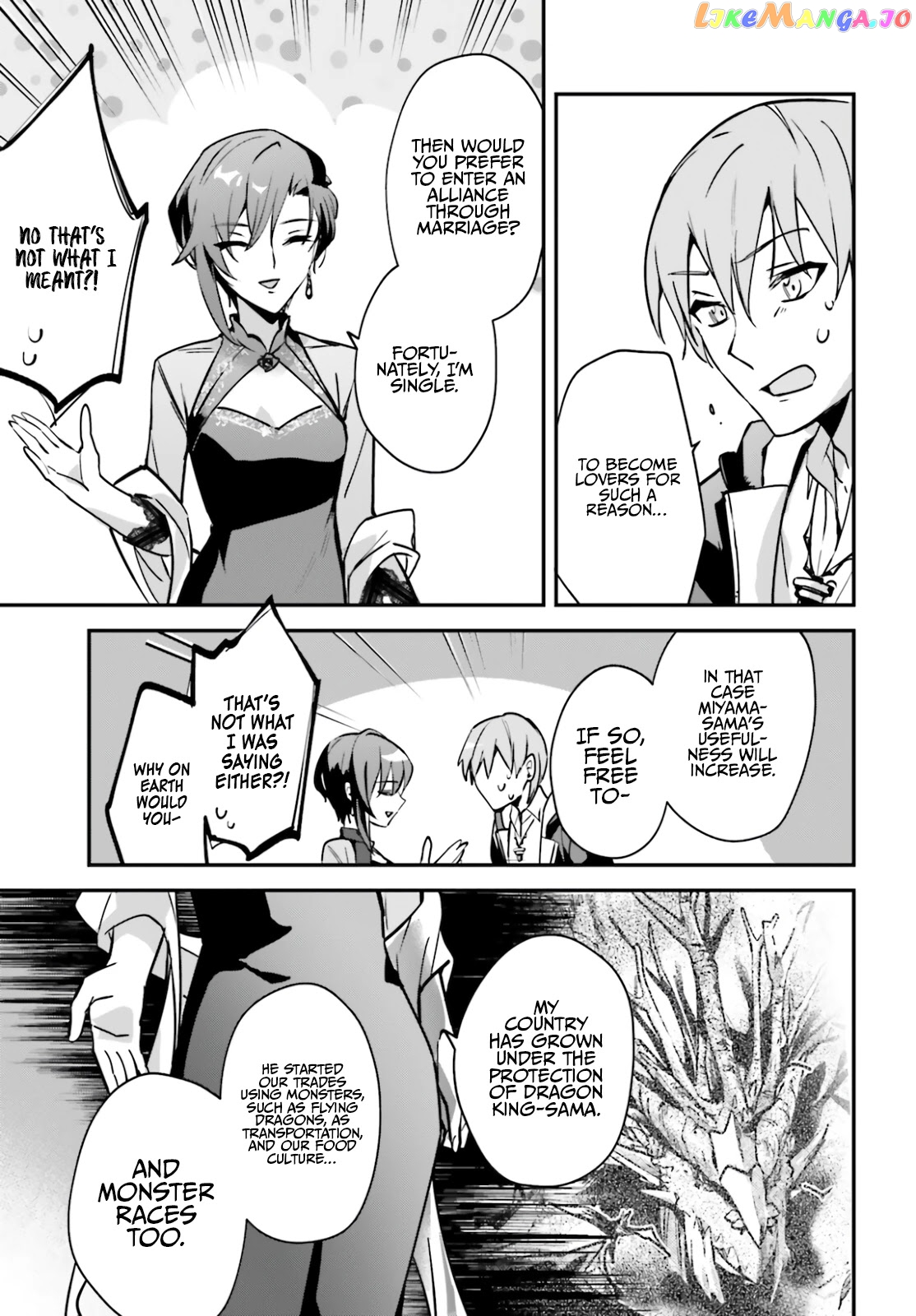 I Was Caught Up In A Hero Summoning, But That World Is At Peace chapter 31 - page 25