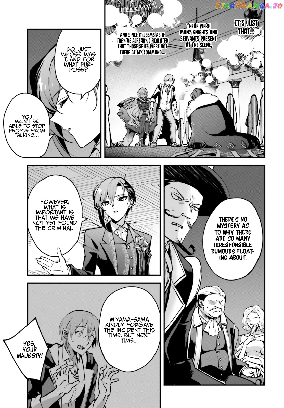 I Was Caught Up In A Hero Summoning, But That World Is At Peace chapter 31 - page 5