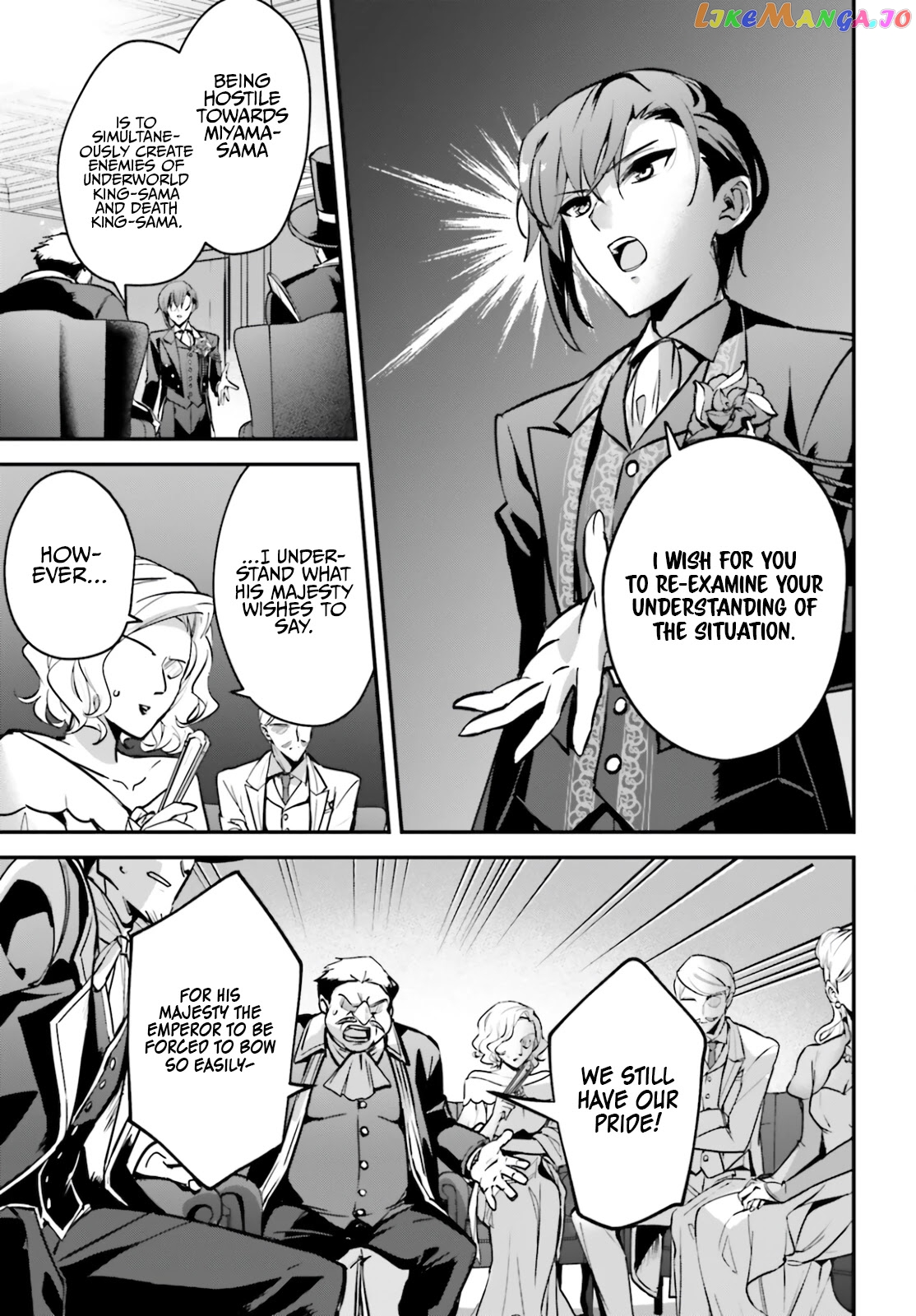 I Was Caught Up In A Hero Summoning, But That World Is At Peace chapter 31 - page 7