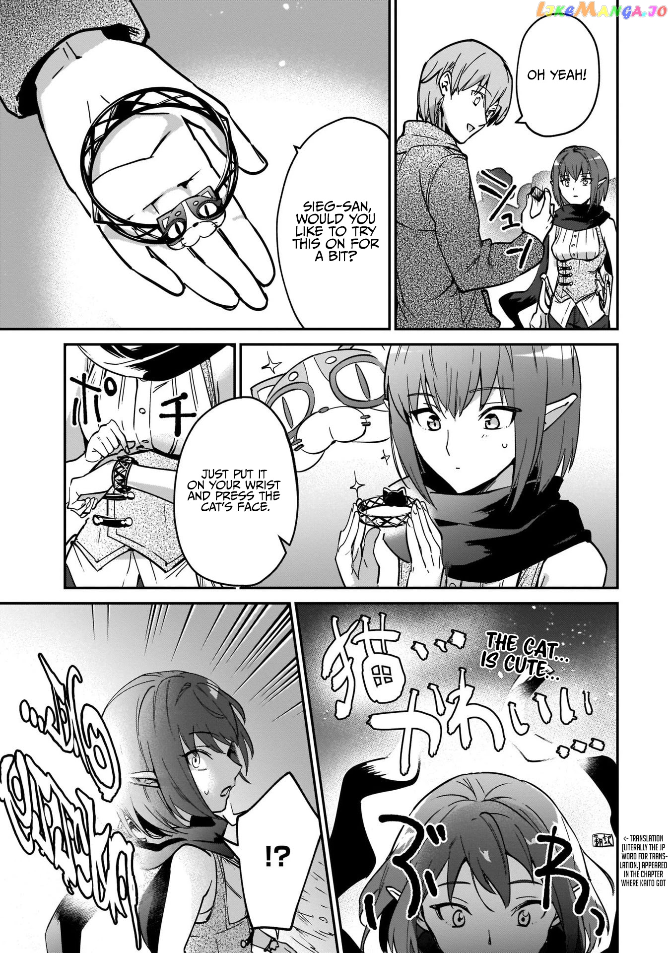 I Was Caught Up In A Hero Summoning, But That World Is At Peace chapter 20 - page 18