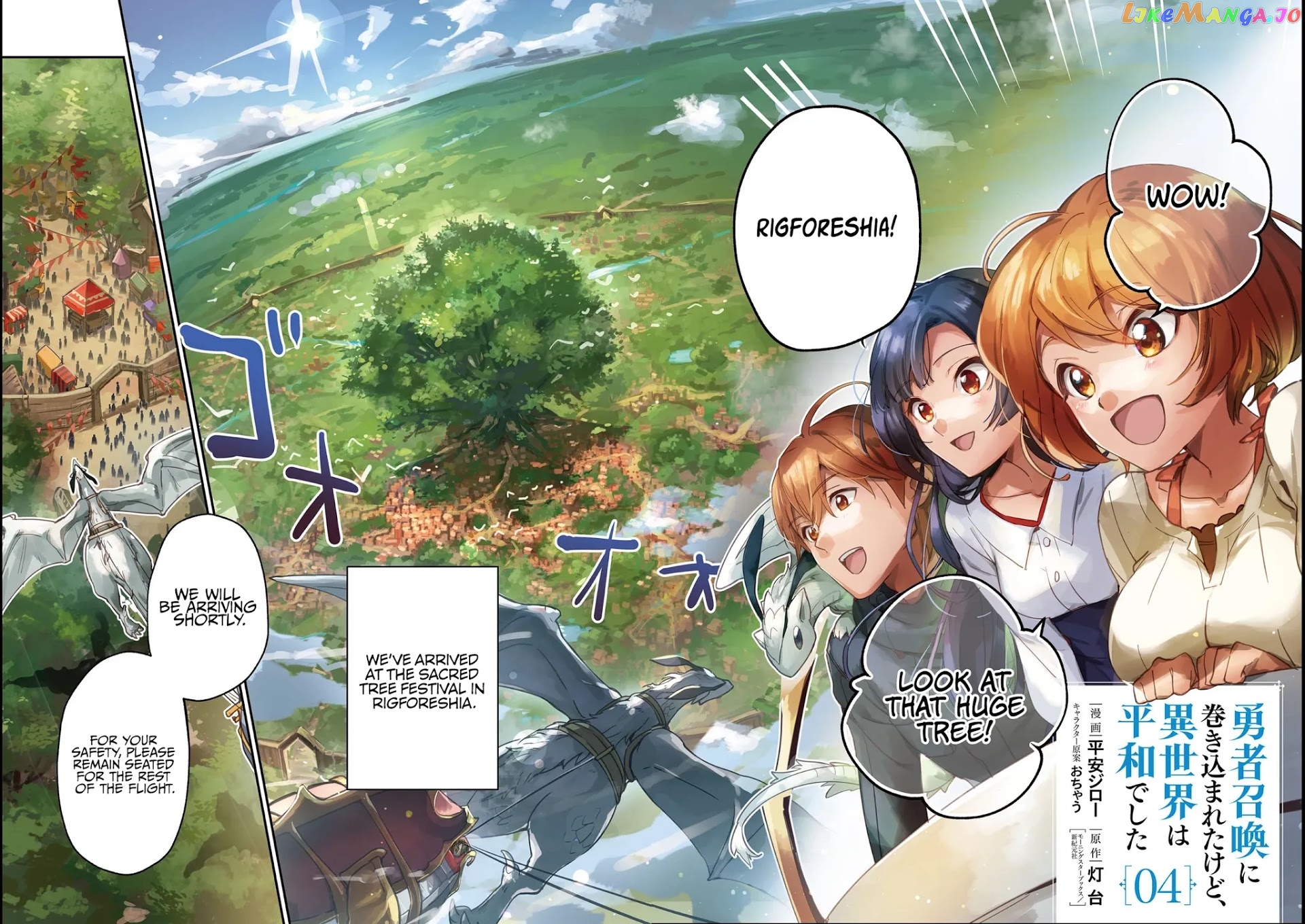 I Was Caught Up In A Hero Summoning, But That World Is At Peace chapter 20 - page 6